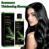 Rosemary Keratin Strengthening Shampoo